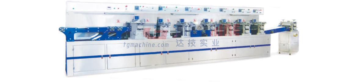 Sheet Type Gum Production Line