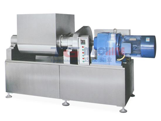 Mixer