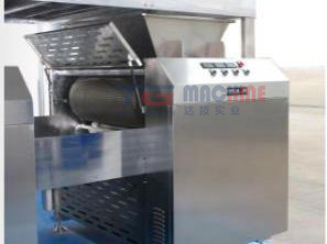 Material feeder